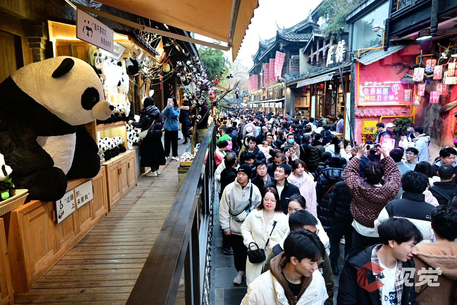 （转载）迎新年 四川各地元旦活动精彩纷呈