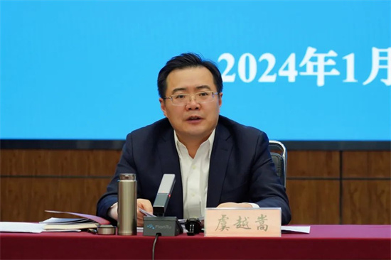 南通苏锡通园区召开2024年工作谋划部署会_fororder_图片1