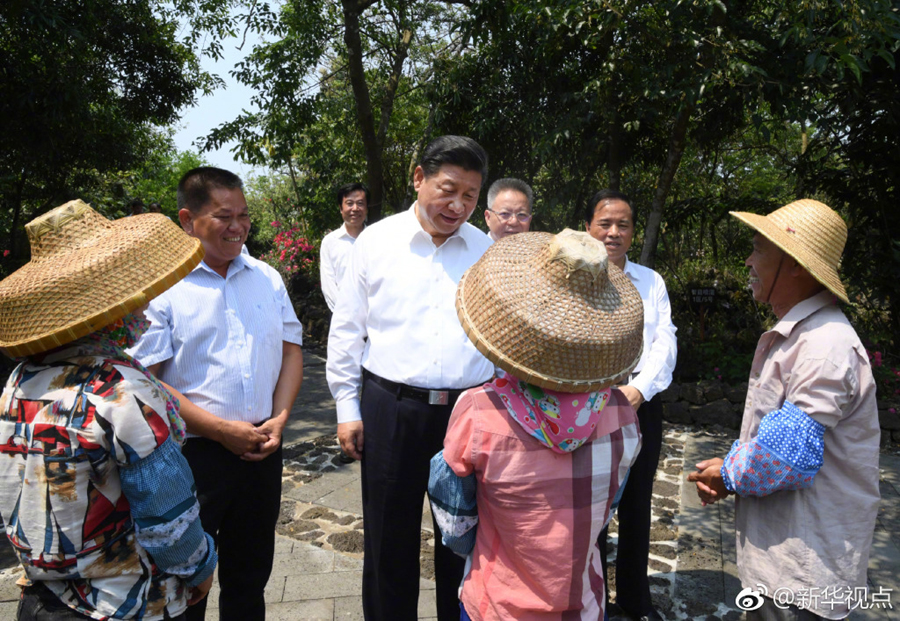 习近平：贯彻党中央精神不是喊口号