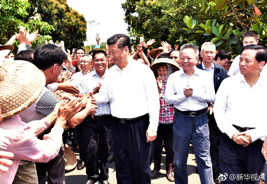 习近平：贯彻党中央精神不是喊口号