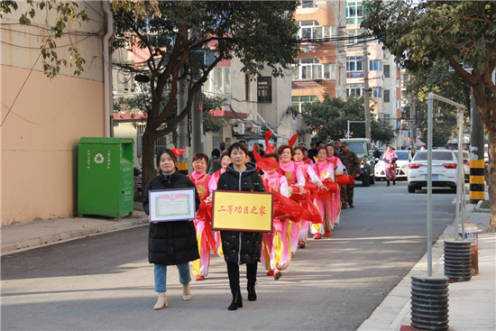 泰州海陵城西街道：党建引领 推动退役军人服务保障高效运行_fororder_14