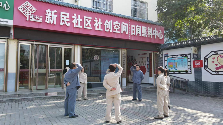 渭南市临渭区：城市社区“嵌入式”养老服务 托起居民稳稳的幸福_fororder_图片5