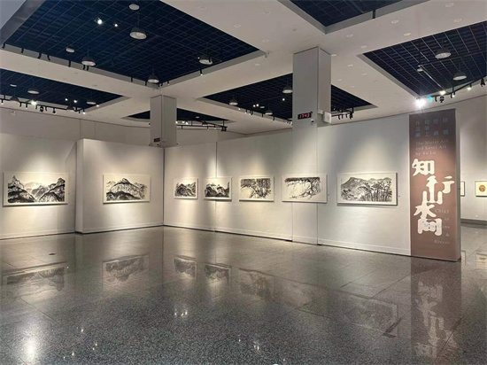 知行山水间—徐璐壁画和架上作品展_fororder_微信图片_20231206163938