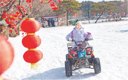 山东：冰雪+，为冬游齐鲁添把火