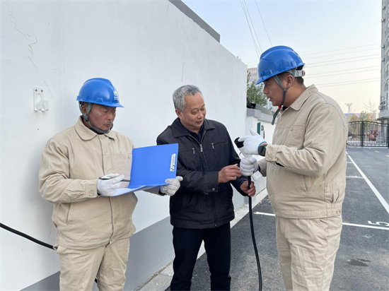 淮安首个新能源汽车“统建统服”社区充电站投运_fororder_图片1