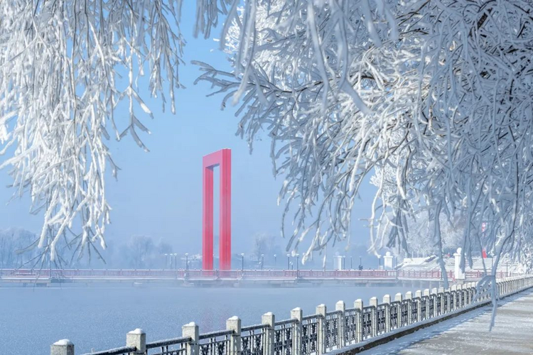 赏凇踏雪 桦甸雾凇美不胜收