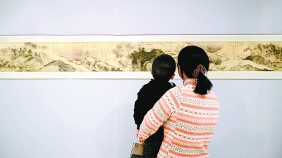 元明清绘画展再现西山永定河盛景