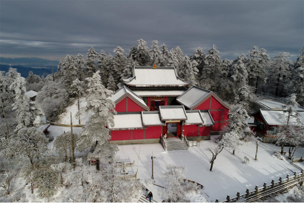 第25届峨眉山冰雪温泉节12月22日开幕_fororder_未标题-4