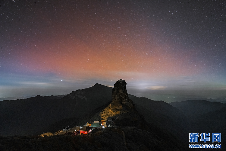 星空下的梵净山 犹如仙境