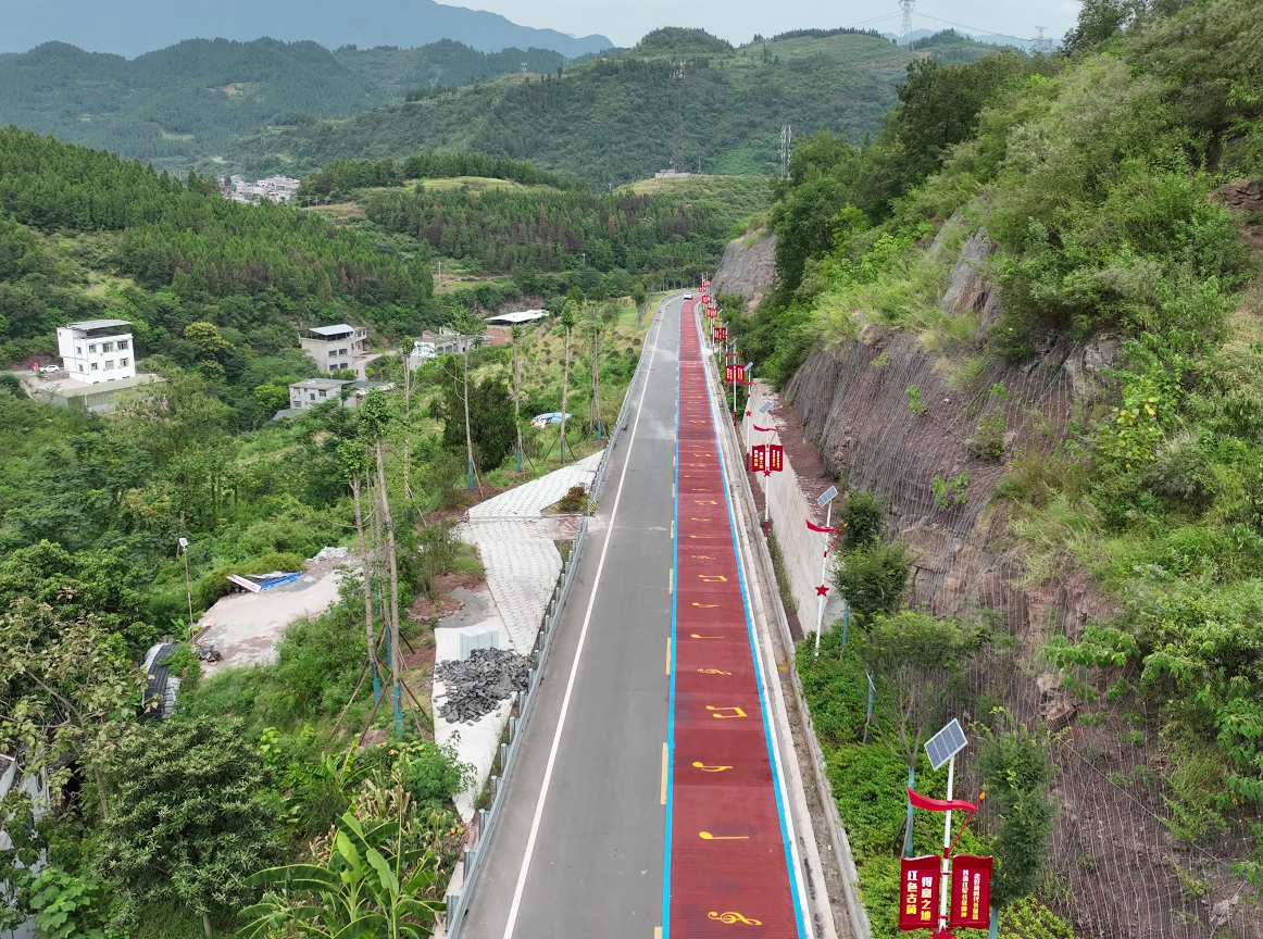 （转载）古蔺建成全省首条音乐公路