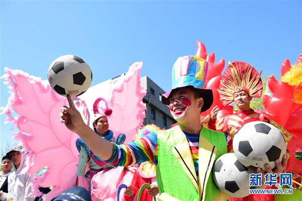 第八届北京国际电影节电影嘉年华开幕