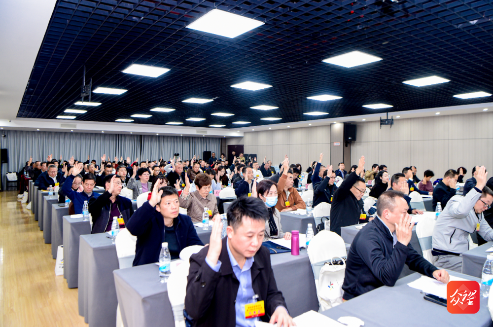 贵州省体育总会第八届会员代表大会召开 选举产生新一届领导机构