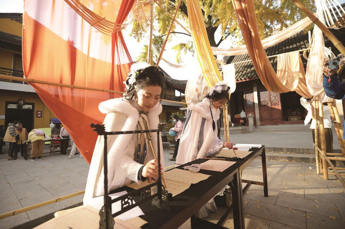 定慧寺银杏节如期而至