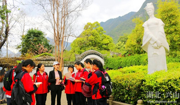 【民生教育】昭君村景区迎来实验中学首次研学旅行