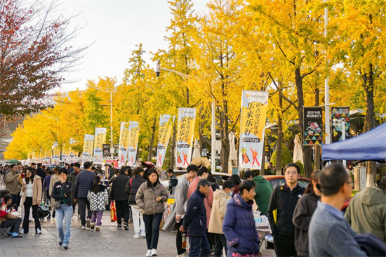 南京银杏里文化艺术街区文艺潮流活动持续出圈_fororder_图片6