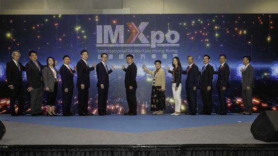 香港国际汽车博览（IMXpo）2023盛大开幕 “中国内地电动车馆”首次亮相_fororder_image003