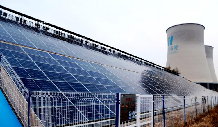 Jungar Banner Diversifies Economic Pattern through Photovoltaic Power Generation_fororder_图片43