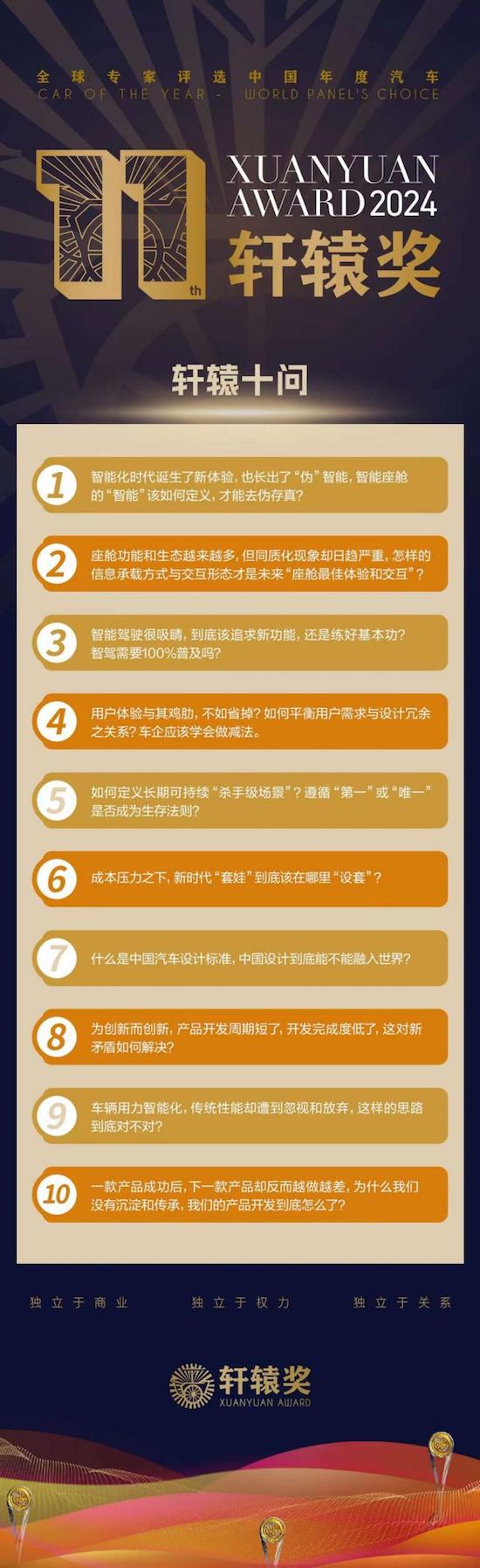 图片默认标题_fororder_image009