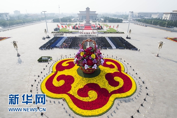 习近平出席烈士纪念日向人民英雄敬献花篮仪式