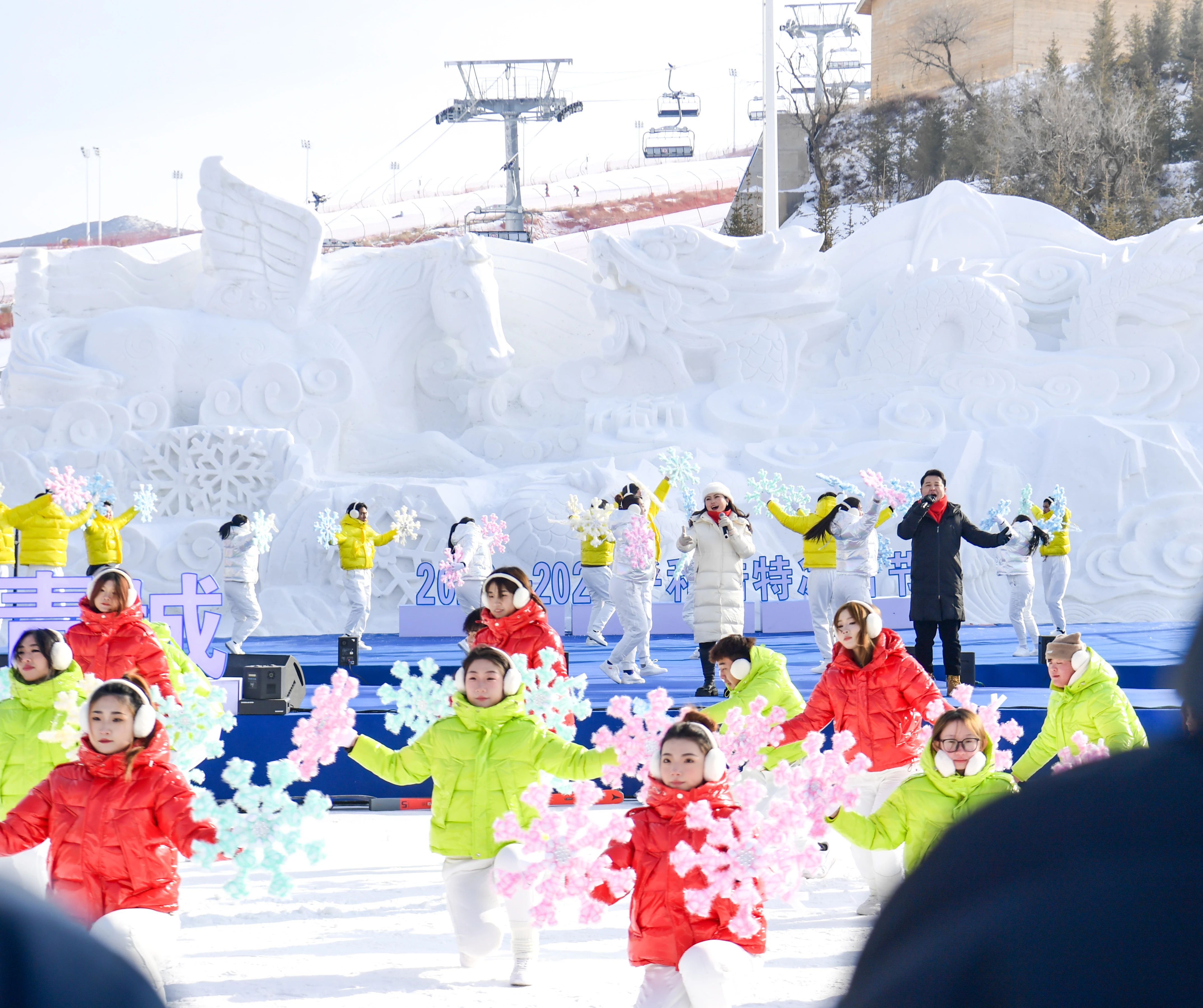 “冰雪青城•悦动北疆”2023-2024呼和浩特冰雪节开幕_fororder_微信图片_20231222164108