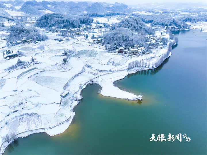 冬游贵州丨贵州黔西：雪中湖泊美如画