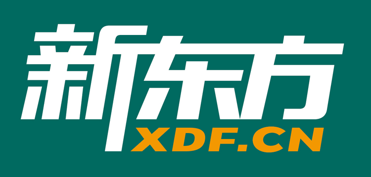 2023国际在线教育大会：新东方教育科技集团_fororder_新东方 logo(2)