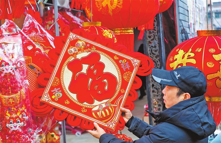 信阳年货市场红红火火迎新年