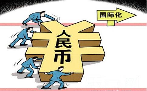 【经济信心】人民币正式纳入SDR，你我的钱包将受何影响？