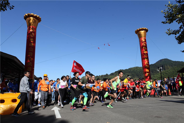 【湖北】【CRI原创】2019中国·麻城龟峰山首届登山挑战赛成功举办