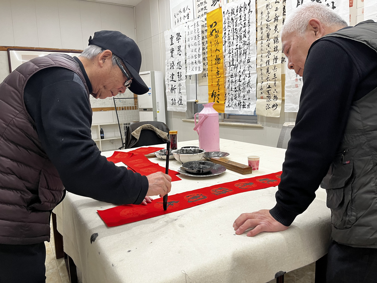 石家庄新华区：书画社丰富居民文化生活_fororder_微信图片_20240125155301