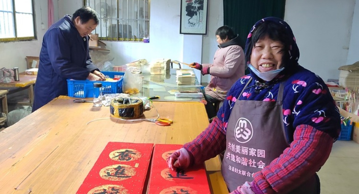 新春走基层 | 全国万年红春联纸七成出自泾县这个小镇