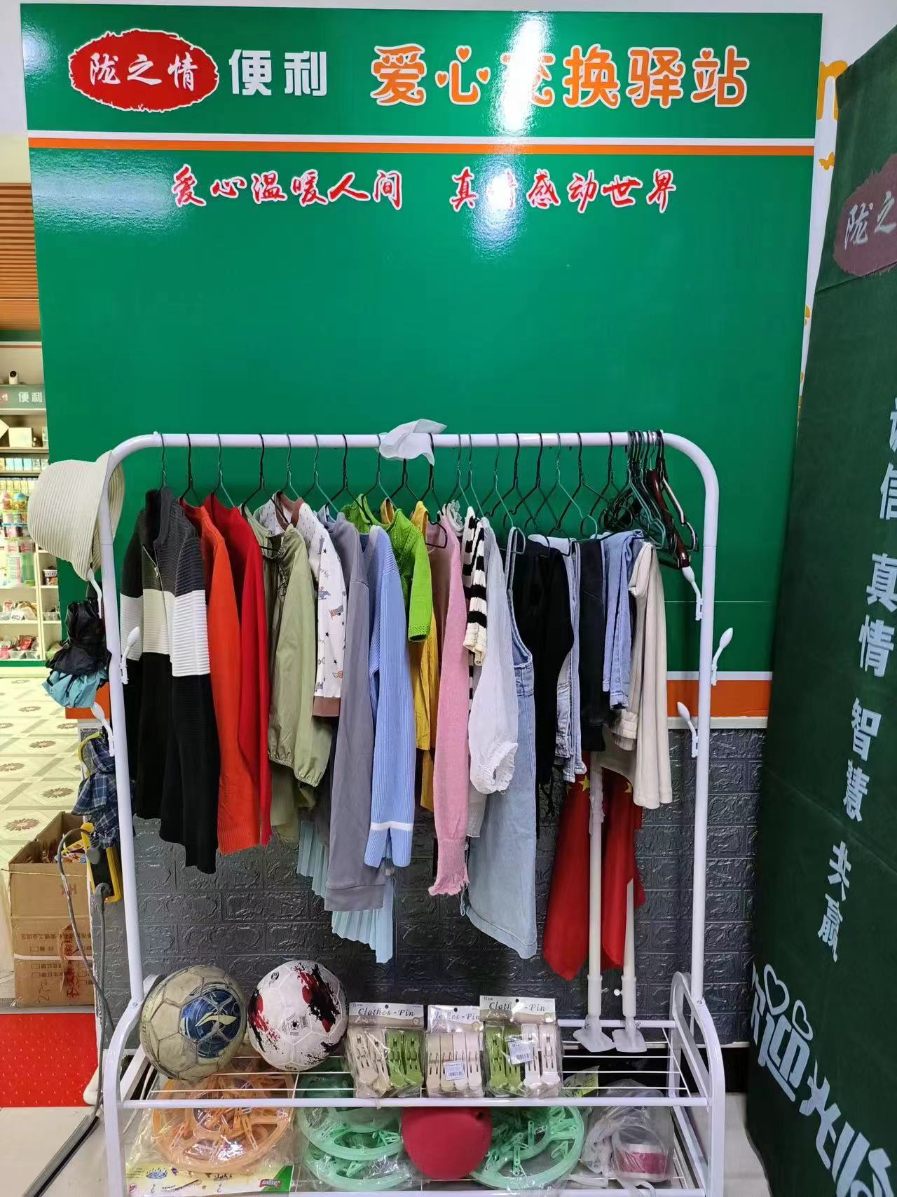 【原创】甘肃金昌市烟草专卖局推动“我为群众办实事”实践活动走深走实_fororder_1