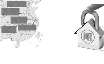 假期热点城市掀起楼市“限购”潮 限购城市已达16家