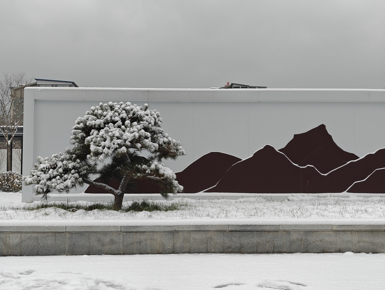 Snow-clad Donghuan Park in Shijiazhuang Emanates Winter Charm_fororder_图片20