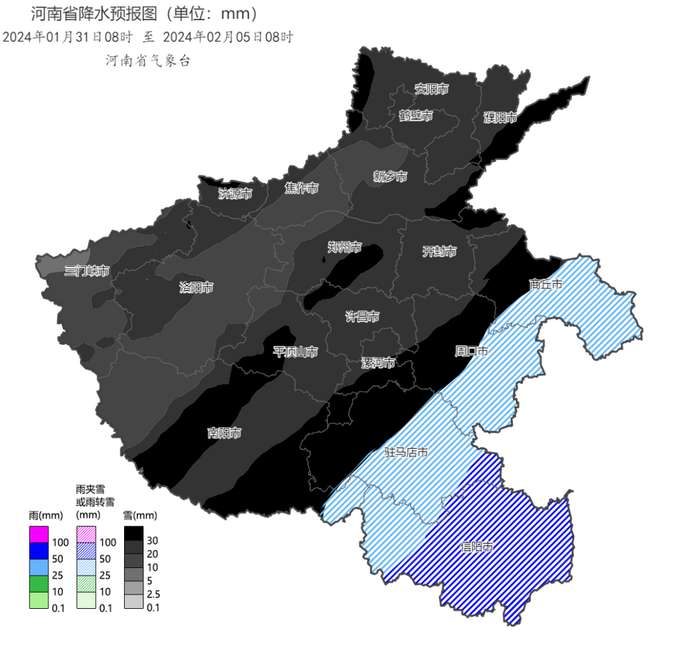 局地降雪深度可达40厘米 河南将迎来极端雨雪天气