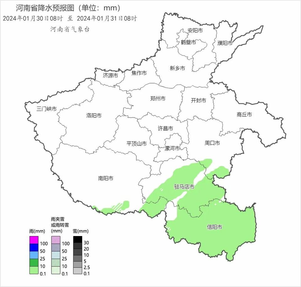 局地降雪深度可达40厘米 河南将迎来极端雨雪天气