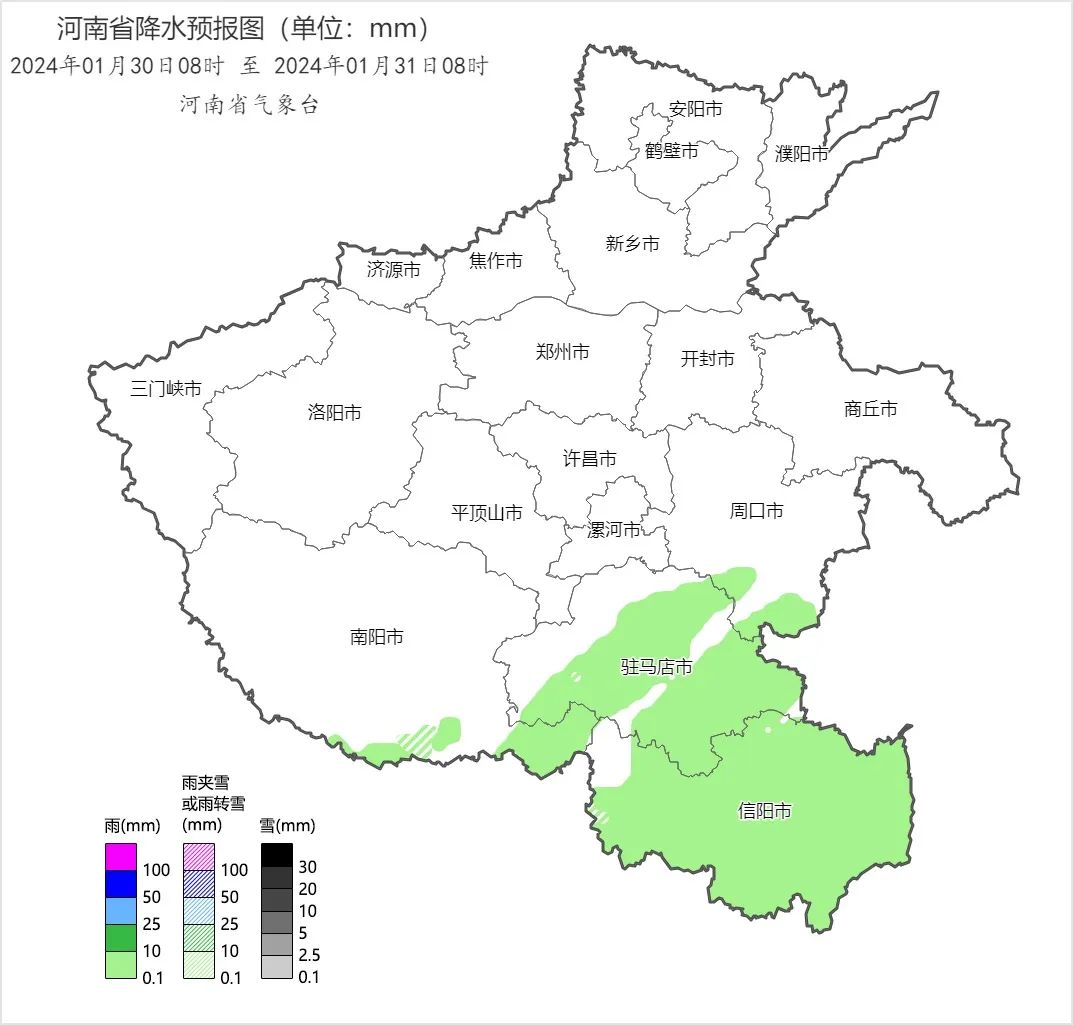 局地降雪深度可达40厘米 河南将迎来极端雨雪天气