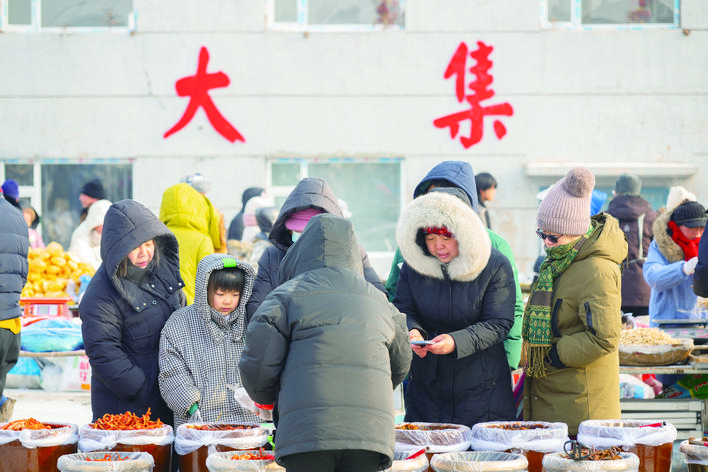 长春：年俗年味