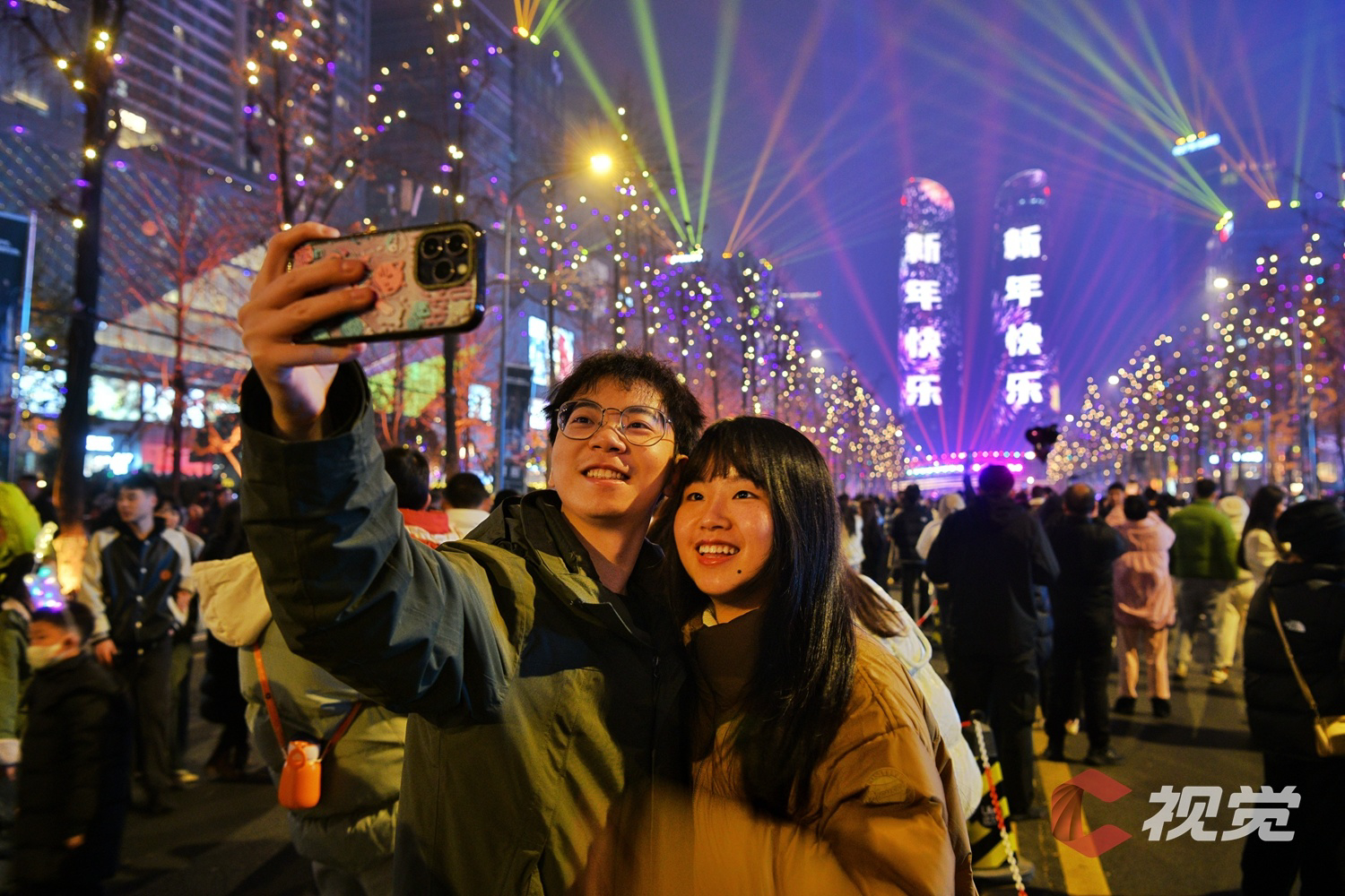 （转载）迎新年 四川各地元旦活动精彩纷呈