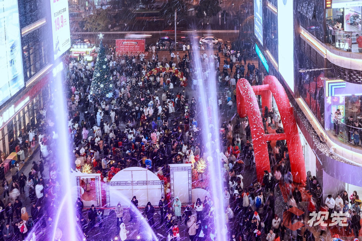 （转载）迎新年 四川各地元旦活动精彩纷呈