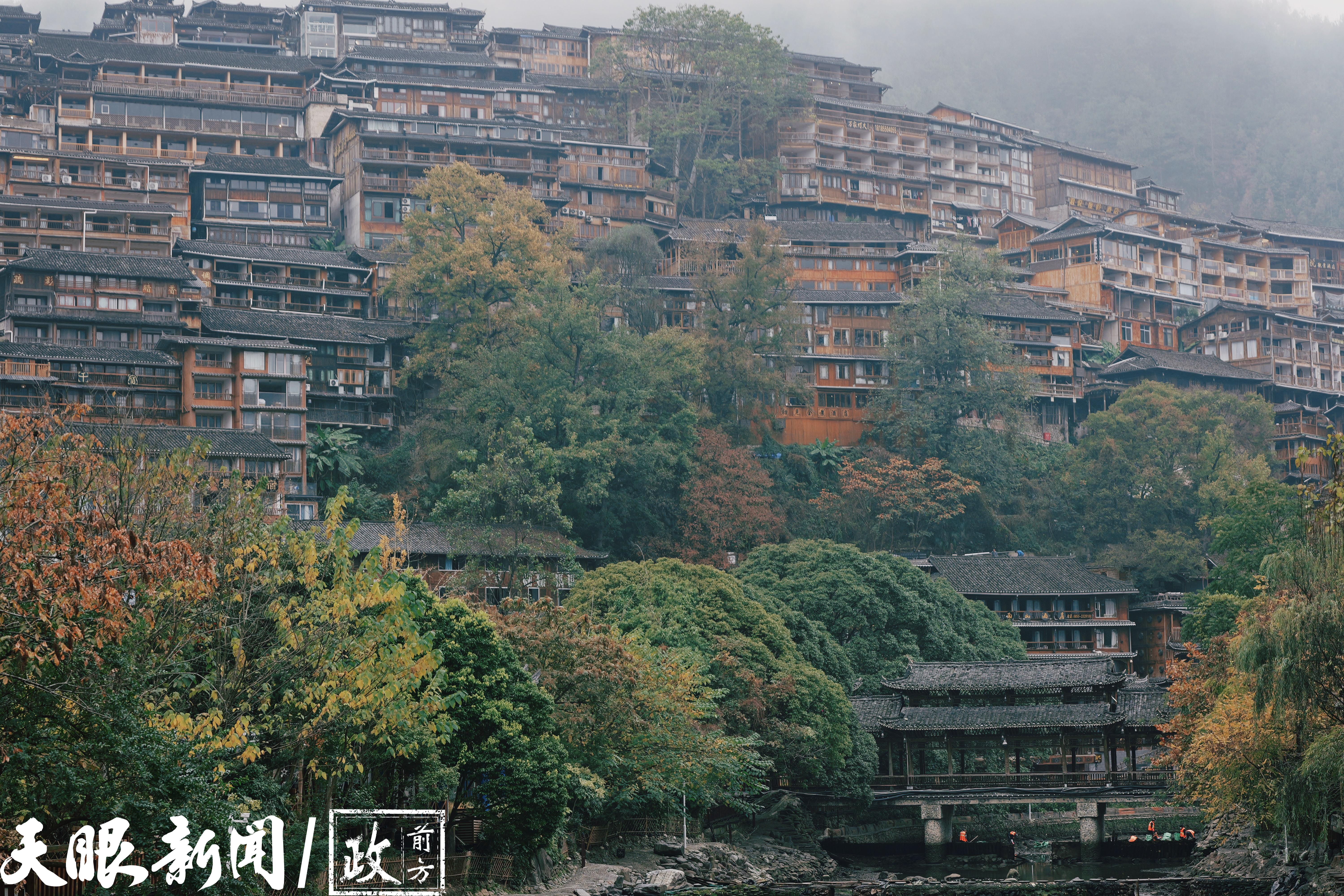 影像贵州｜烟雨西江