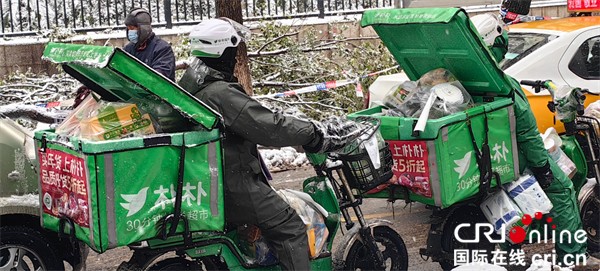 全力应对寒潮雨雪天气 湖北生活必需品市场运行稳定_fororder_图片36