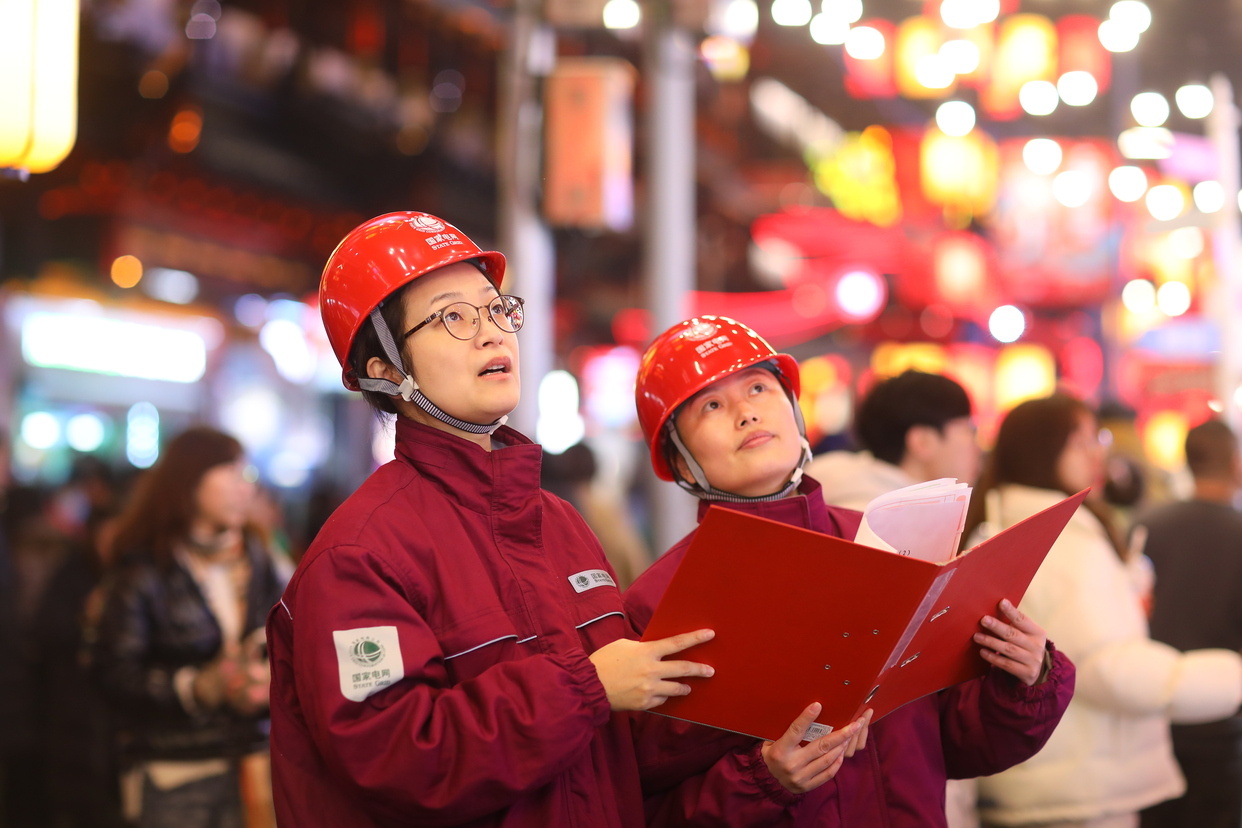 The Yuyuan Garden Lantern Festival Showcases Eastern Aesthetics as State Grid Shanghai Ensures a Bright and Joyous Night_fororder_733a12889de15173807d2d28ce38aa58_