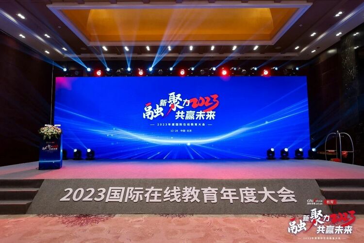 上海财经大学MBA荣膺“2023年度口碑影响力MBA项目”，EMBA荣膺“2023年度品牌实力EMBA项目”_fororder_1