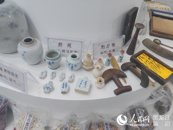 七台河市中医药特色小镇展区亮相首届黑龙江中医药产业博览会