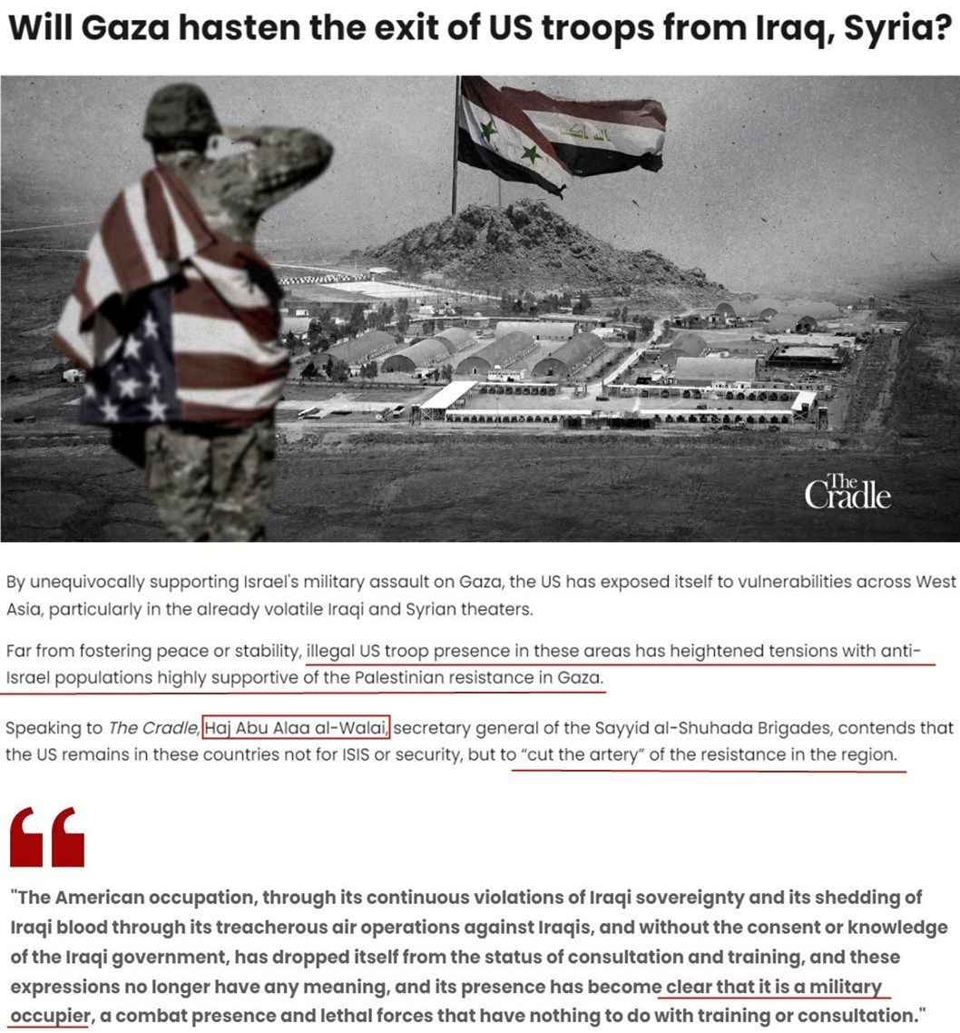 "The military presence of the United States is a nightmare."