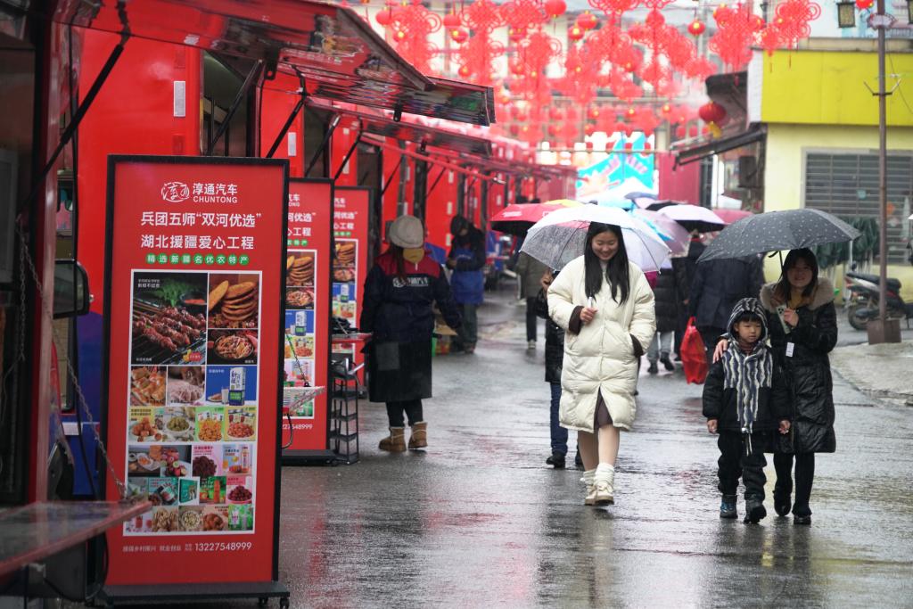 古镇庙会上的“新”年味