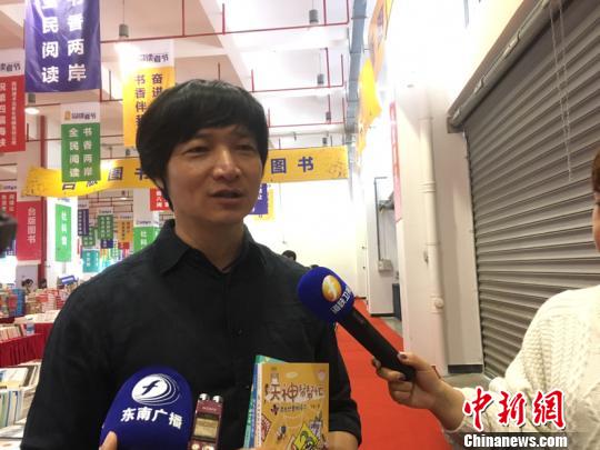 两岸业界指“数字中国”为台版书“登陆”带来契机