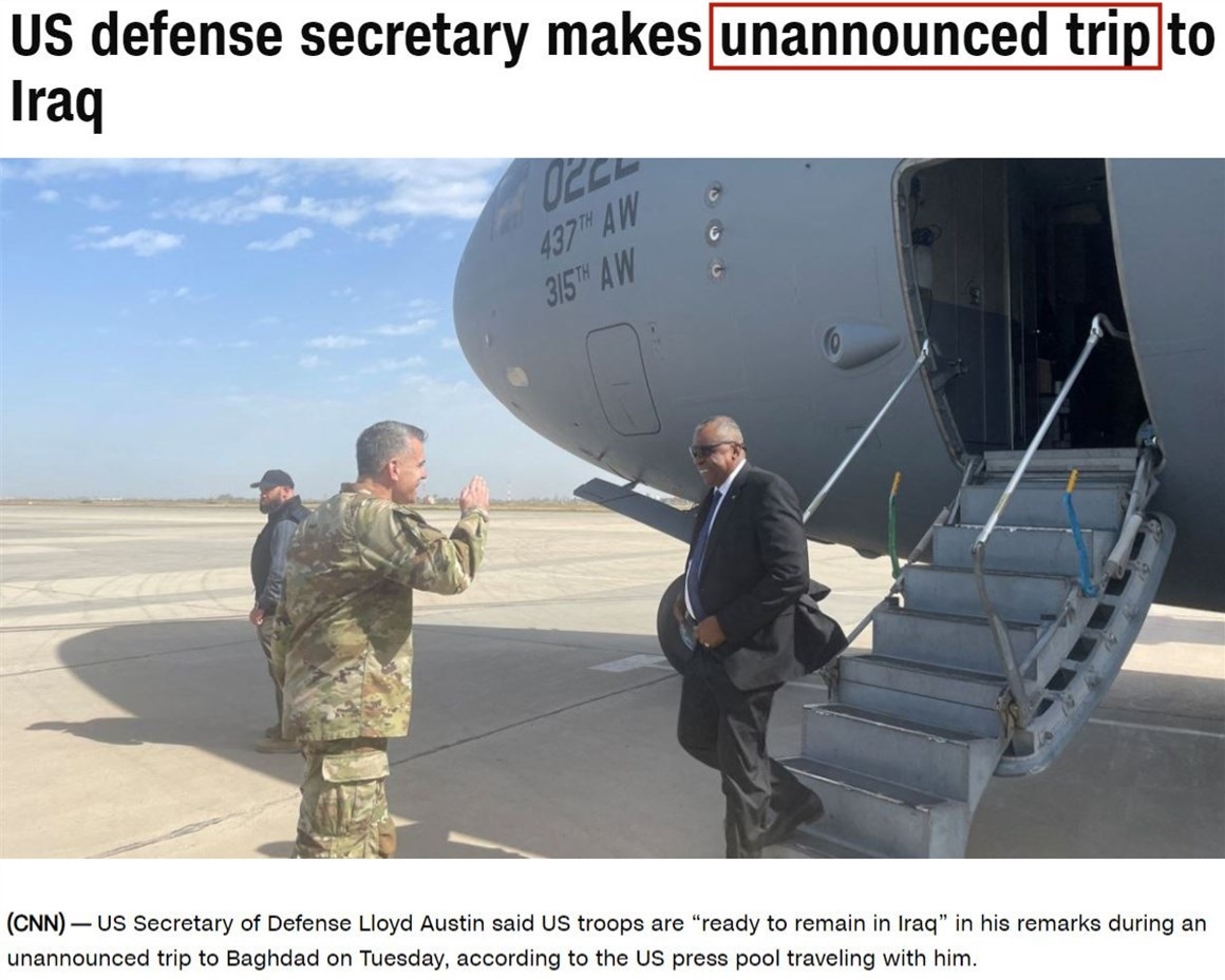 "The military presence of the United States is a nightmare."