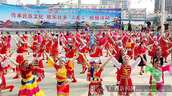 【图文】【八桂大地】【移动端】【南宁】（首页标题）“春牛舞”拉开壮乡大戏序幕（内容页标题）南宁江南区乡村“春牛舞”拉开壮乡平话大戏序幕